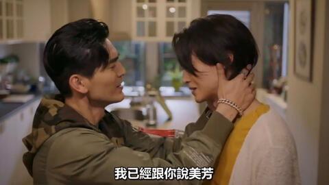 呈仁cp视频爆料最新,视频爆料揭示背后的甜蜜与争议